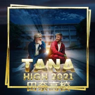 Cover Art for "Tana High 2021"