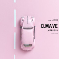 Cover Art for "Weekend"